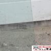 Vetro Scendente Posteriore Destro Renault Clio 4 Vetro Scendente Posteriore Destro Renault Clio 4