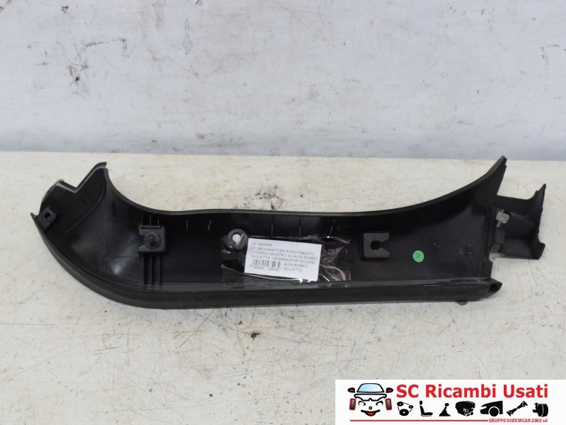 Rivestimento Portellone Sx Alfa Romeo Giulietta 156098943