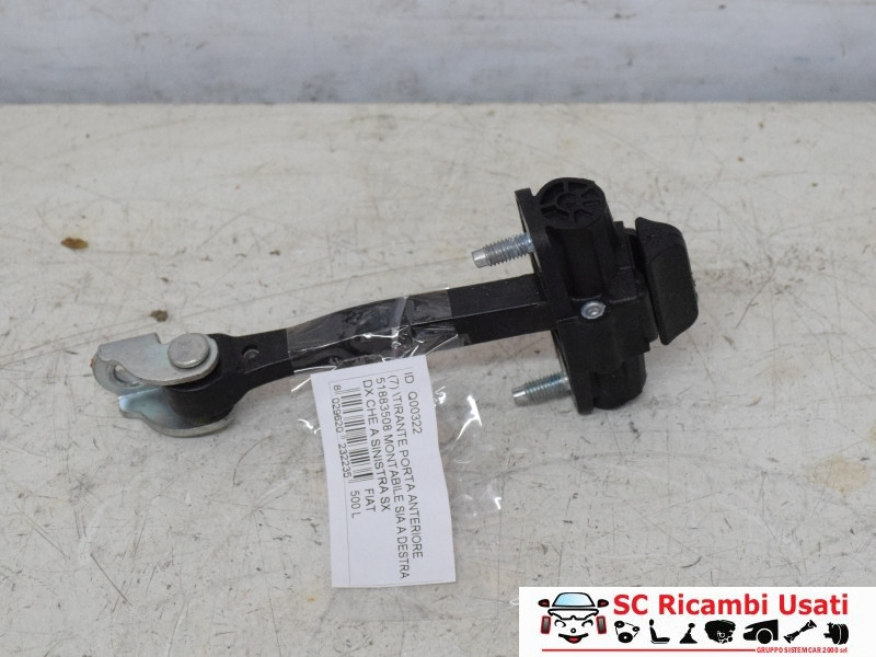 TIRANTE FERMO PORTA ANT. DX FIAT 500 L Serie (351_352) 51883508 (12>)