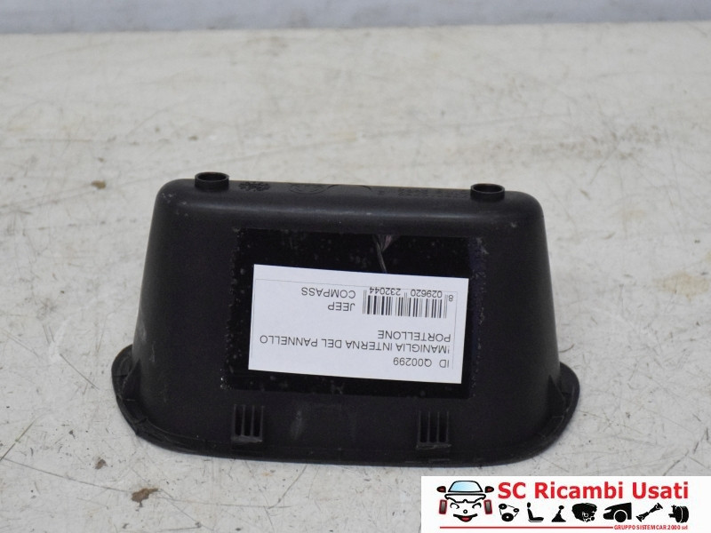 MANIGLIA INTERNA PORTELLONE POSTERIORE JEEP Compass Serie 53222694 (16>)
