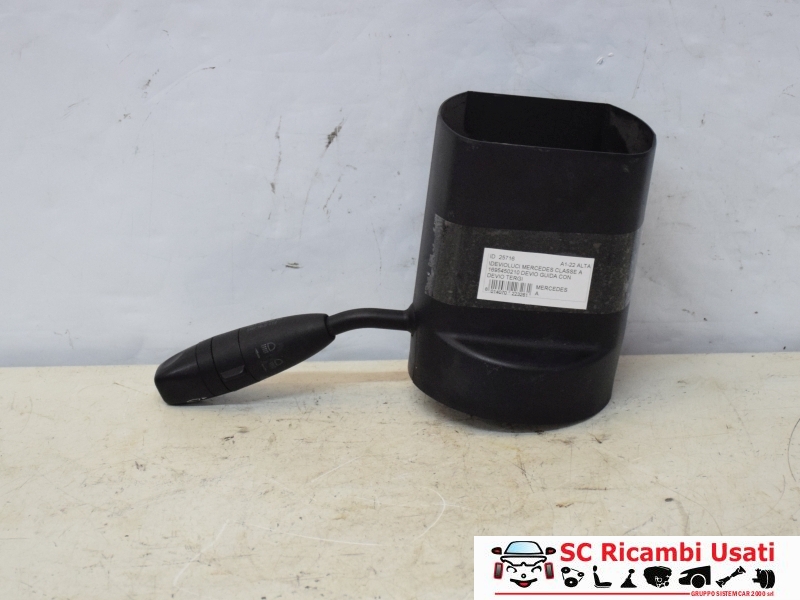 Devioluci Mercedes Classe A W169 A1695450210 - 25716 Devioluci Mercedes Classe A W169 A1695450210 - 25716