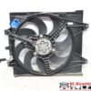 Ventola Radiatore Fiat 500 52061715 - 30312 Ventola Radiatore Fiat 500 52061715 - 30312