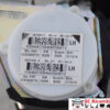 CINTURA DI SICUREZZA POSTERIORE SX FIAT 500 Serie 735492577 (15>)