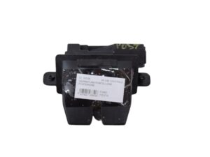 Serratura Portellone Ford Fiesta  - 33538