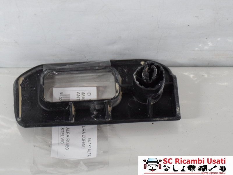 Maniglia Apertura Vano Motore Alfa Romeo Stelvio - 33957 Maniglia Apertura Vano Motore Alfa Romeo Stelvio - 33957