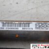 AIRBAG A TENDINA LATERALE PASSEGGERO FIAT Grande Punto 2° Serie 51796550 (08>10)