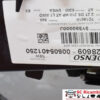 STUFA ALFA ROMEO Stelvio Serie (949_) 50540125 (16>)