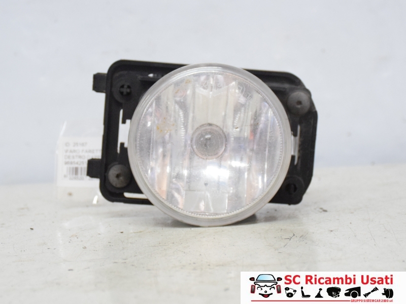 Fendinebbia Destro Peugeot 5008 9685425180 - 25167 Fendinebbia Destro Peugeot 5008 9685425180 - 25167