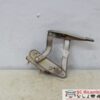 Cerniera Dx Cofano Anteriore Fiat Coupe 46306076 - 26268 Cerniera Dx Cofano Anteriore Fiat Coupe 46306076 - 26268