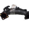 9674942380 9674942380 TUBO ASPIRAZIONE FILTRO ARIA PEUGEOT 5008 1&deg; Serie diesel