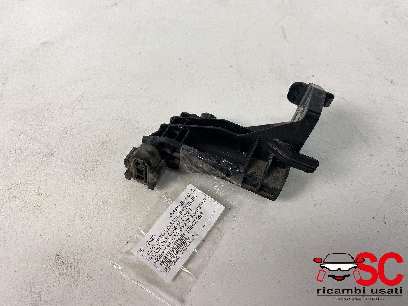 SUPPORTO TRAVERSA RADIATORI LATO DESTRO MERCEDES Classe C (W205) (2013-) A2055014420 (13>)