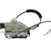 SERRATURA POSTERIORE SINISTRA CITROEN C3 Serie 16942940 (16>)