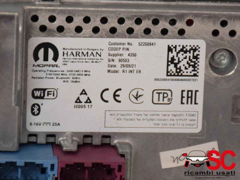 AUTORADIO FIAT 500 Serie Elettrica 52200941 (20>)