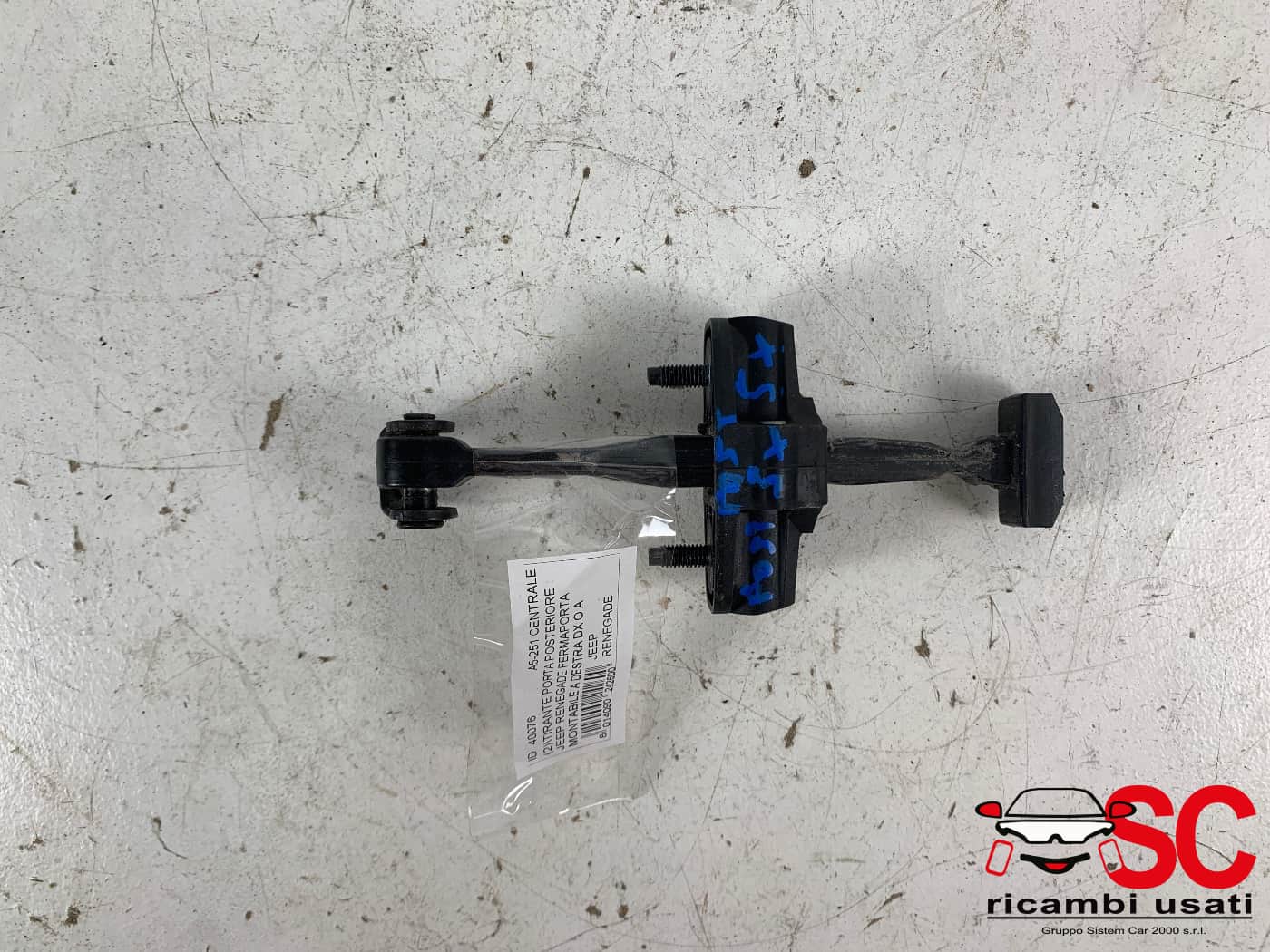 Tirante Fermaporta Posteriore Jeep Renegade - 40076 Tirante Fermaporta Posteriore Jeep Renegade - 40076