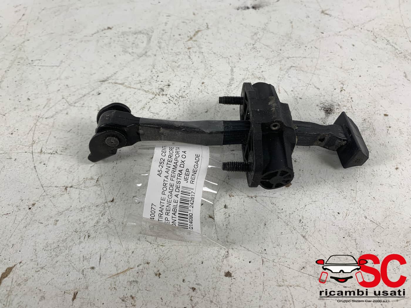 Tirante Fermaporta Anteriore Jeep Renegade - 40077 Tirante Fermaporta Anteriore Jeep Renegade - 40077