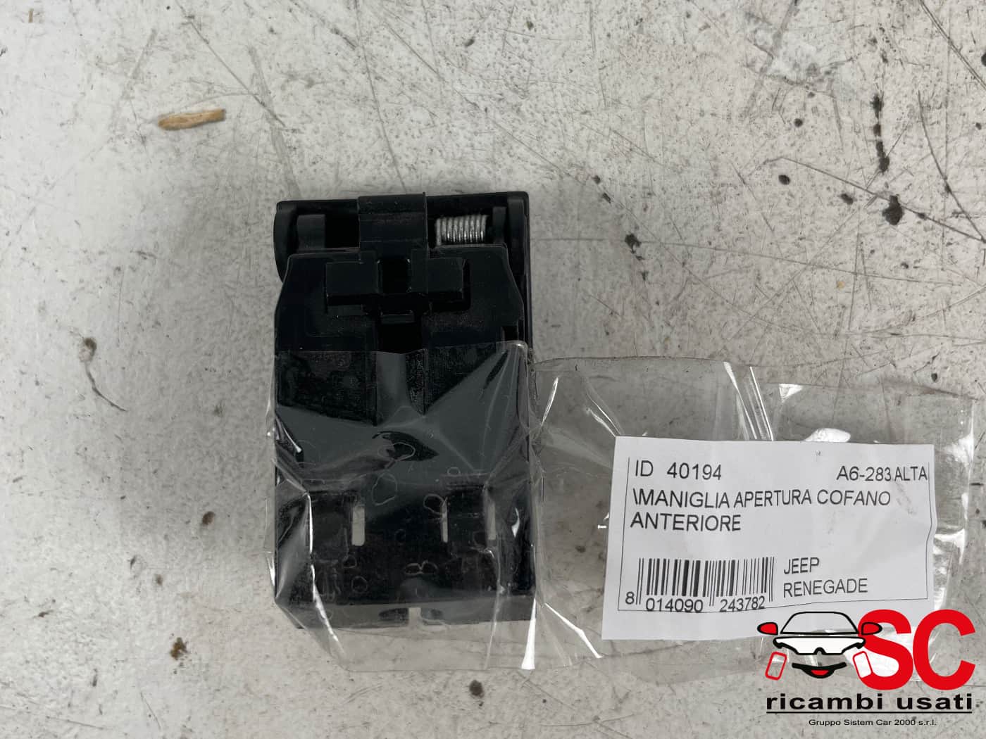 Maniglia Cofano Anteriore Jeep Renegade 1.6 Mjt Maniglia Cofano Anteriore Jeep Renegade 1.6 Mjt