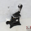 735670645 LEVA CAMBIO AUTOMATICO JEEP Renegade Serie diesel