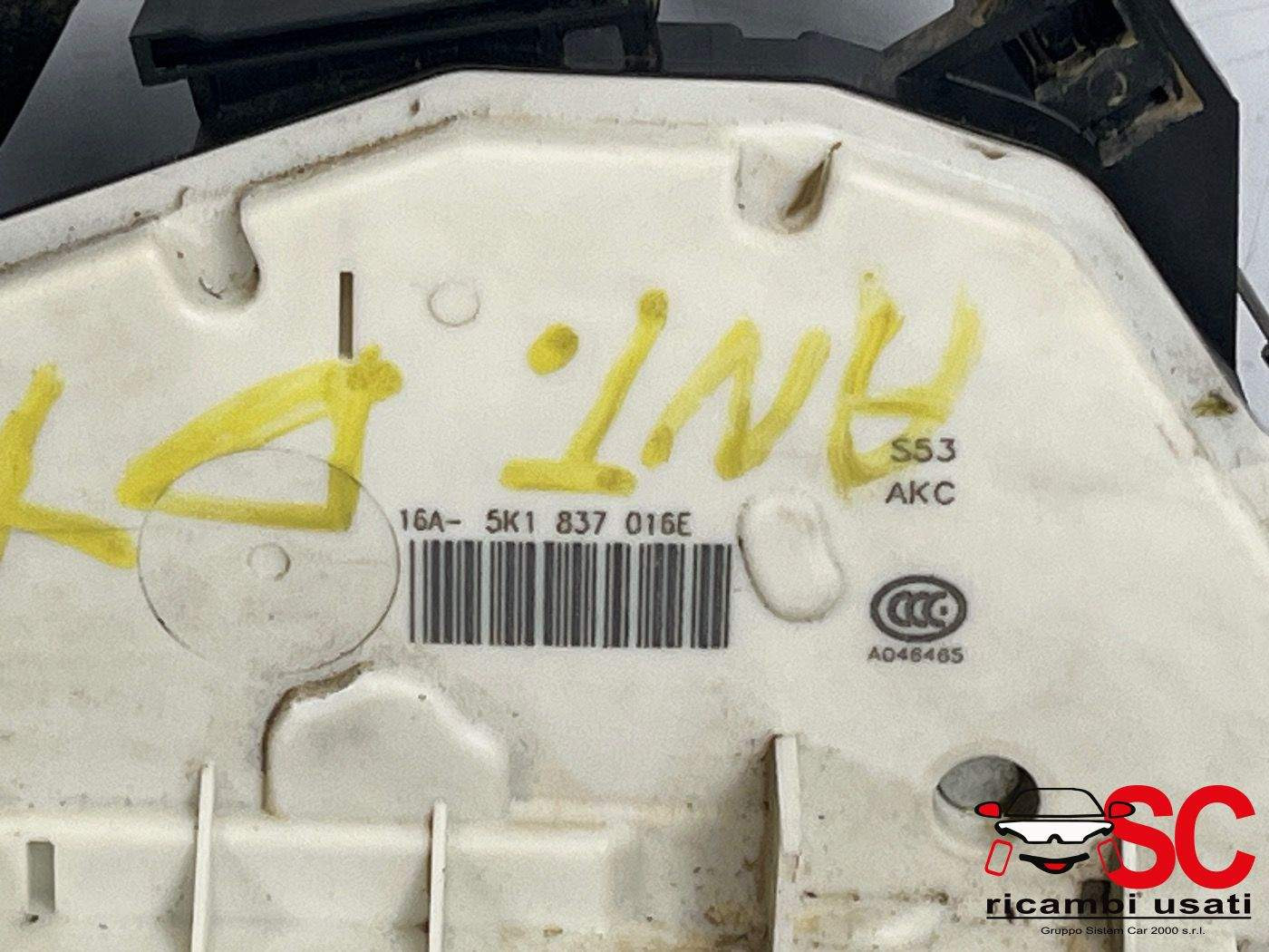 SERRATURA ANTERIORE DESTRA VOLKSWAGEN Golf 7 Berlina 5K1837016E (12>)