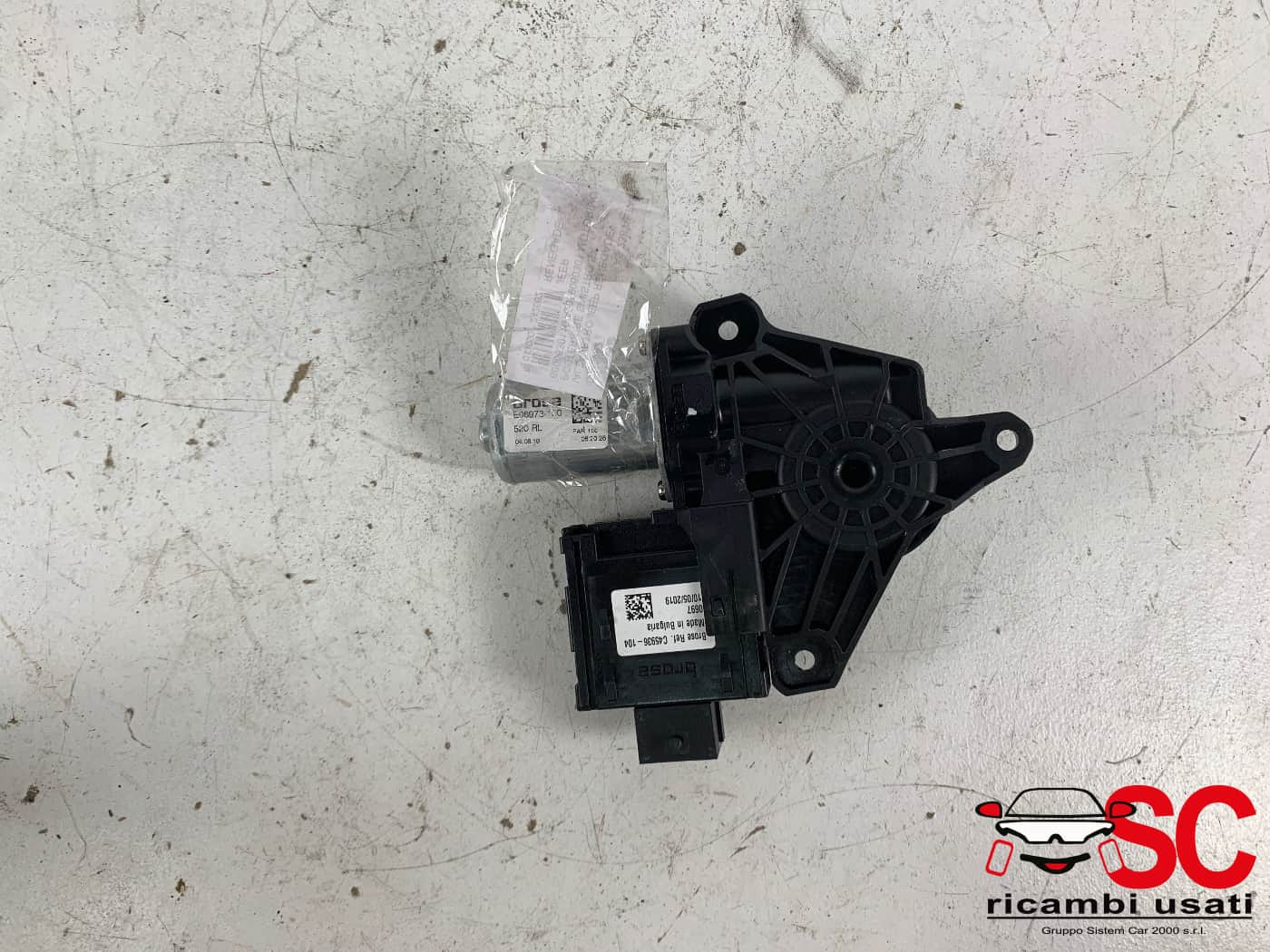 MECCANISMO ALZAVETRO POST. SX JEEP Renegade Serie A2059060301 (18>)