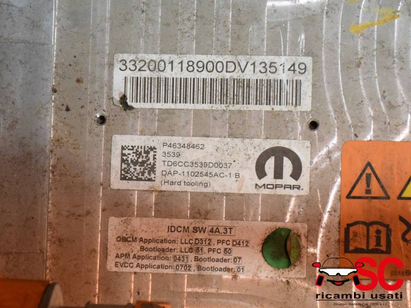 Motore Fiat 500 Eletrica 46348462 46348761 - 36633