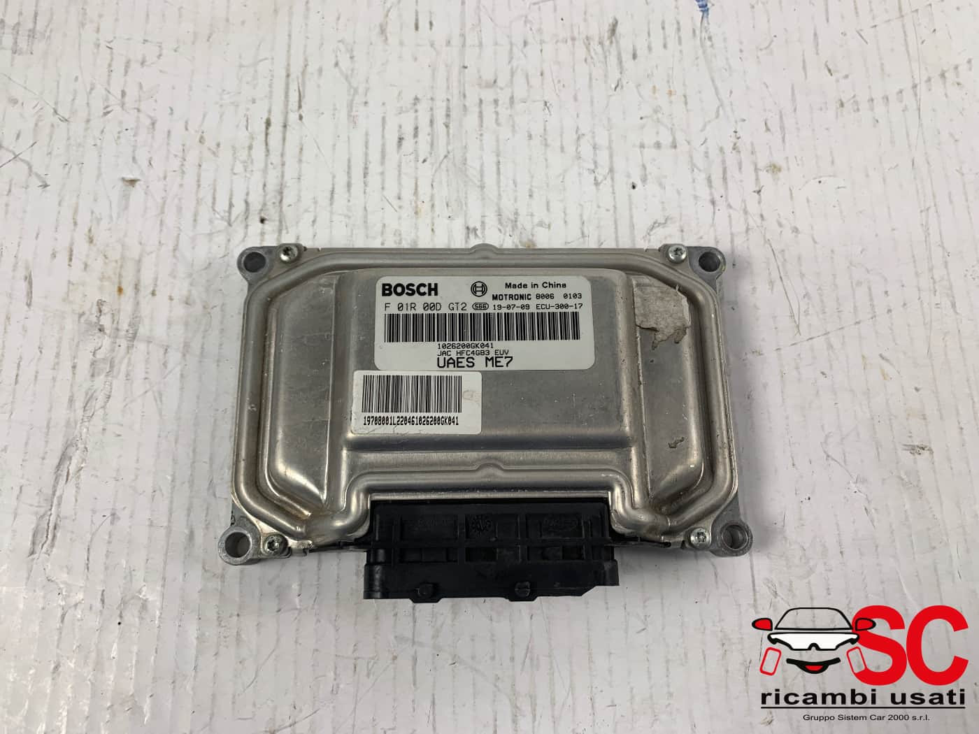 3520100014 CENTRALINA MOTORE DR 4 Serie benzina