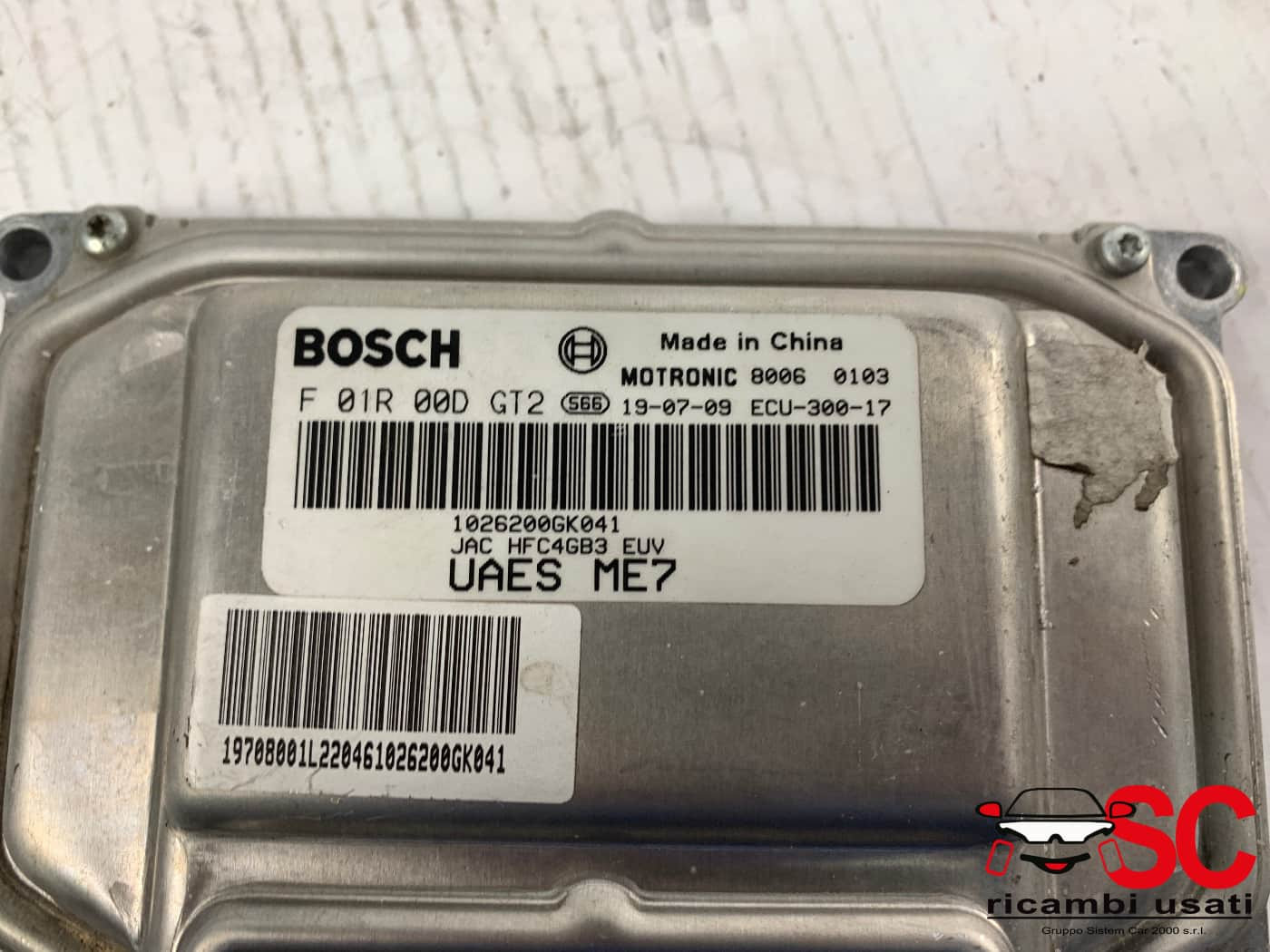 3520100014 CENTRALINA MOTORE DR 4 Serie benzina