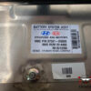 37501G5000 37501G5000 PACCO BATTERIA IBRIDA RICARICABILE KIA Niro Serie diesel