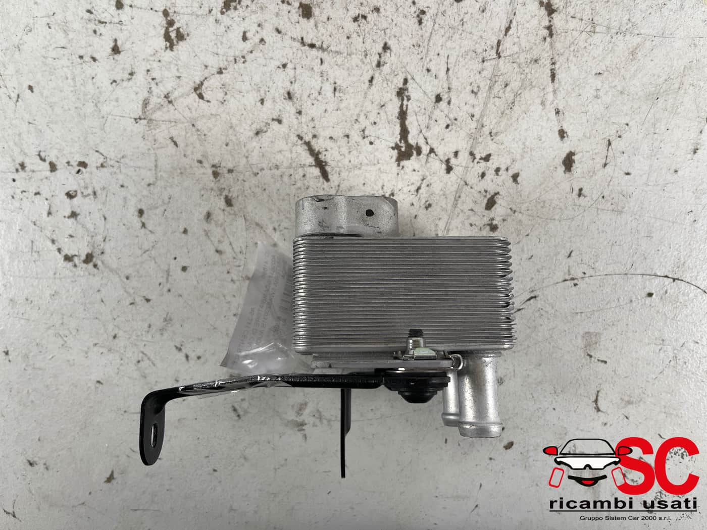 Scambiatore Di Calore Clima Audi A3 8y 5WA820031B 15.000KM - 41666