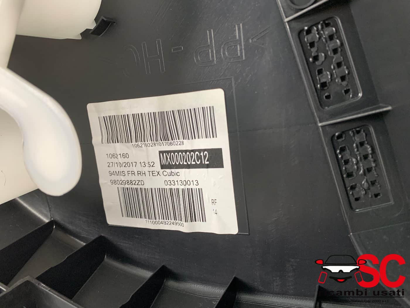 Pannello Porta Anteriore Destra Peugeot 2008 98029882ZD - 41844 Pannello Porta Anteriore Destra Peugeot 2008 98029882ZD - 41844