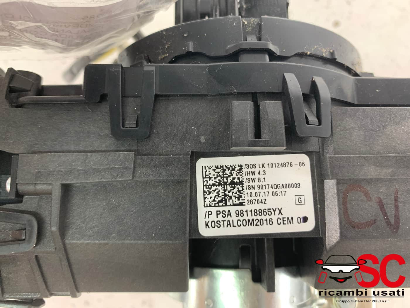 DEVIOLUCI OPEL Crossland Serie (X) 98118865 (17>)