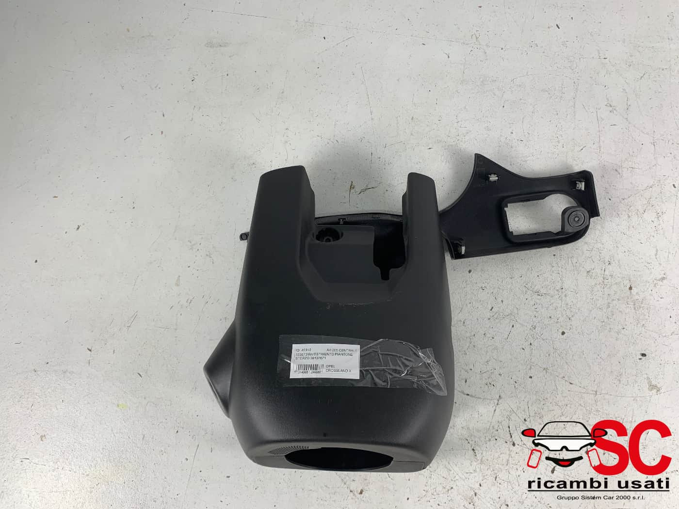 RIPARO PIANTONE STERZO OPEL Crossland Serie (X) 39137671 (17>)