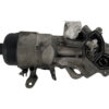 9801622280 9801622280 SUPPORTO FILTRO OLIO OPEL Crossland Serie (X) diesel