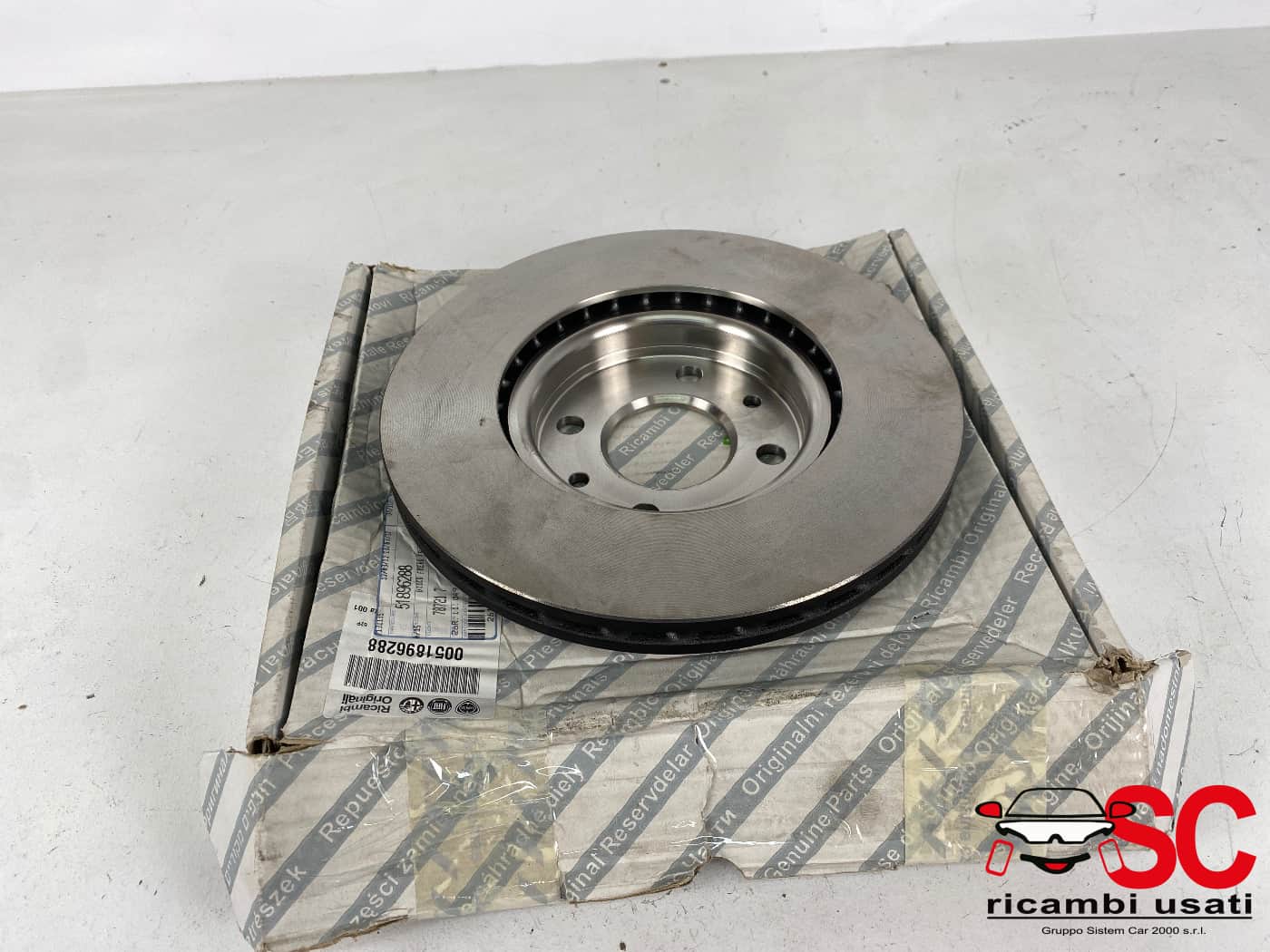 Disco Freno Anteriore Fiat New Panda 51896288 NUOVO ORIGINALE - 39189 Disco Freno Anteriore Fiat New Panda 51896288 NUOVO ORIGINALE - 39189