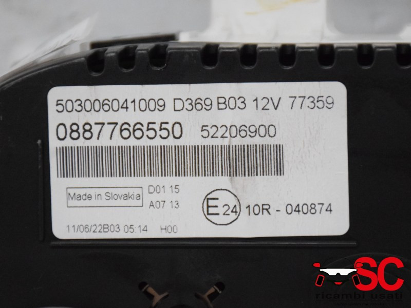 QUADRO STRUMENTI FIAT Panda 3° Serie 52206900 (12>)