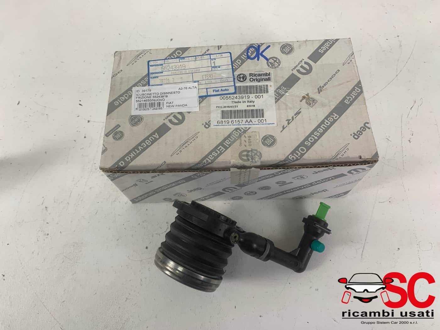 POMPA FRIZIONE FIAT Panda 3° Serie 55243919 diesel (12>)