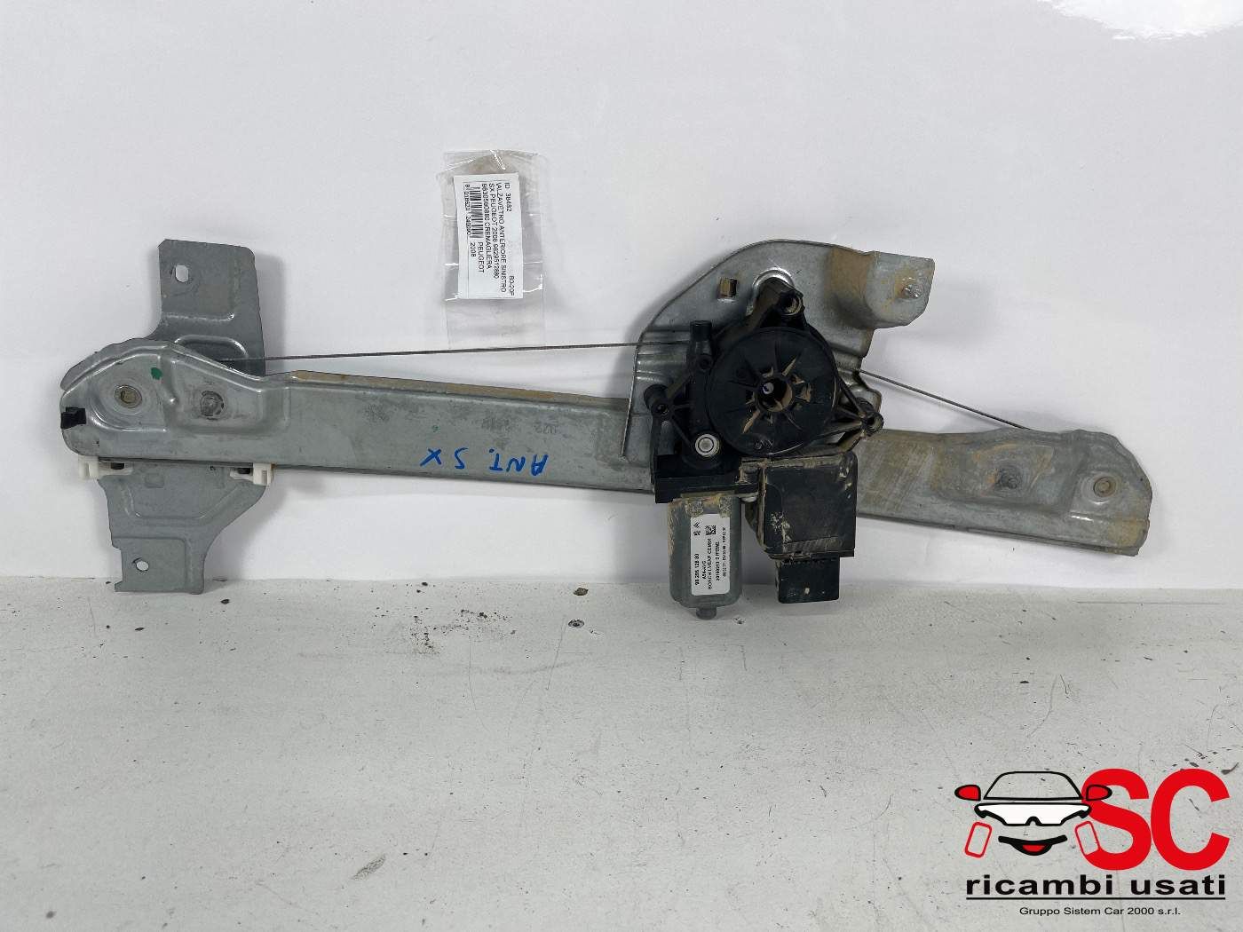 Alzavetro Anteriore Sinistro Peugeot 2008 9829512880 - 38482