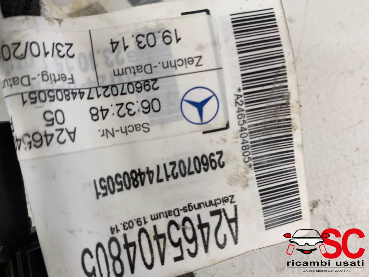 Cablaggio Porta Anteriore Sx Classe B W246 A2465404805 A2465404505 - 39051 Cablaggio Porta Anteriore Sx Classe B W246 A2465404805 A2465404505 - 39051