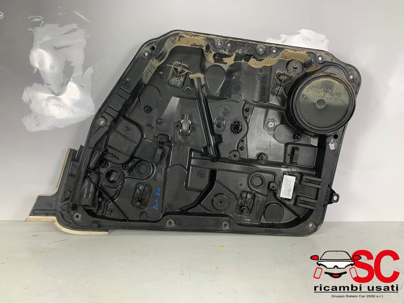 Alzavetro Anteriore Destro Mercedes Classe B W246 A2467205800 - 39063 Alzavetro Anteriore Destro Mercedes Classe B W246 A2467205800 - 39063