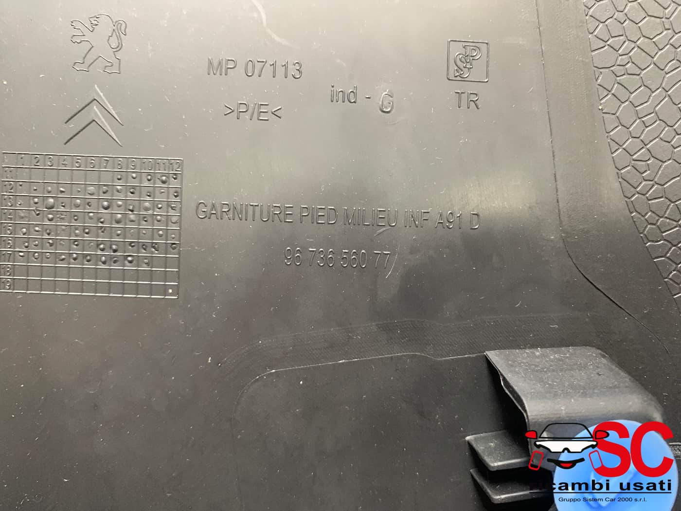 Rivestimento Montante Centrale Peugeot 2008 9673656177 9673656077 - 41884