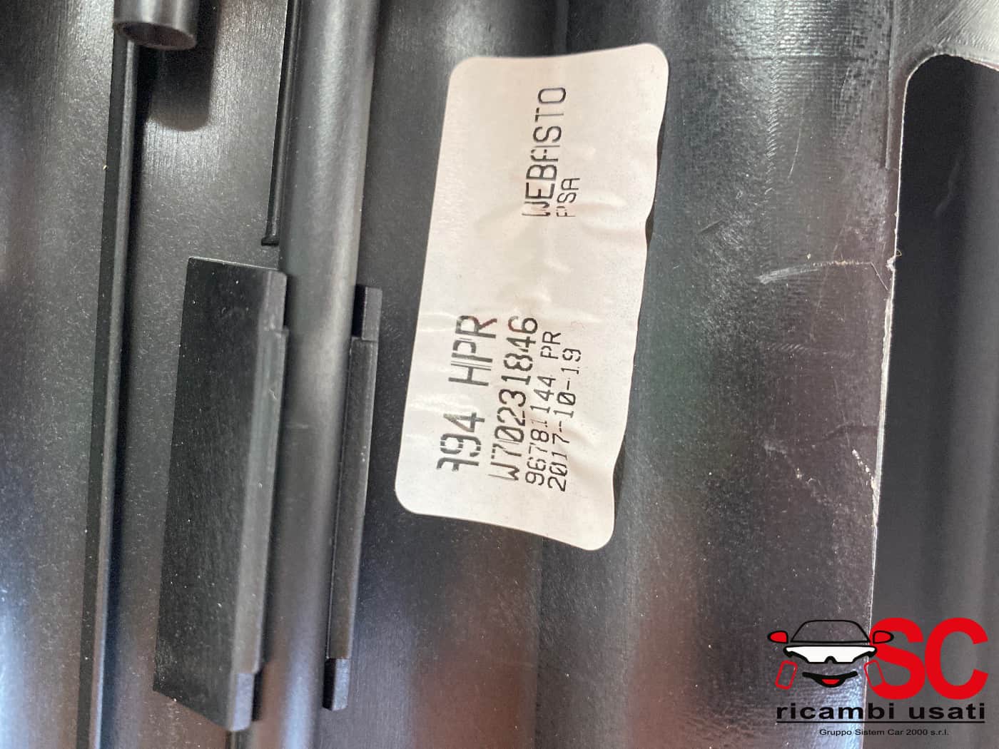 Tendina Parasole Tetto Apribile Peugeot 2008 1610221880 1610221980 - W00590