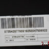 LEVA FRENO A MANO FIAT Ducato 6° Serie 735428779 (17>21)