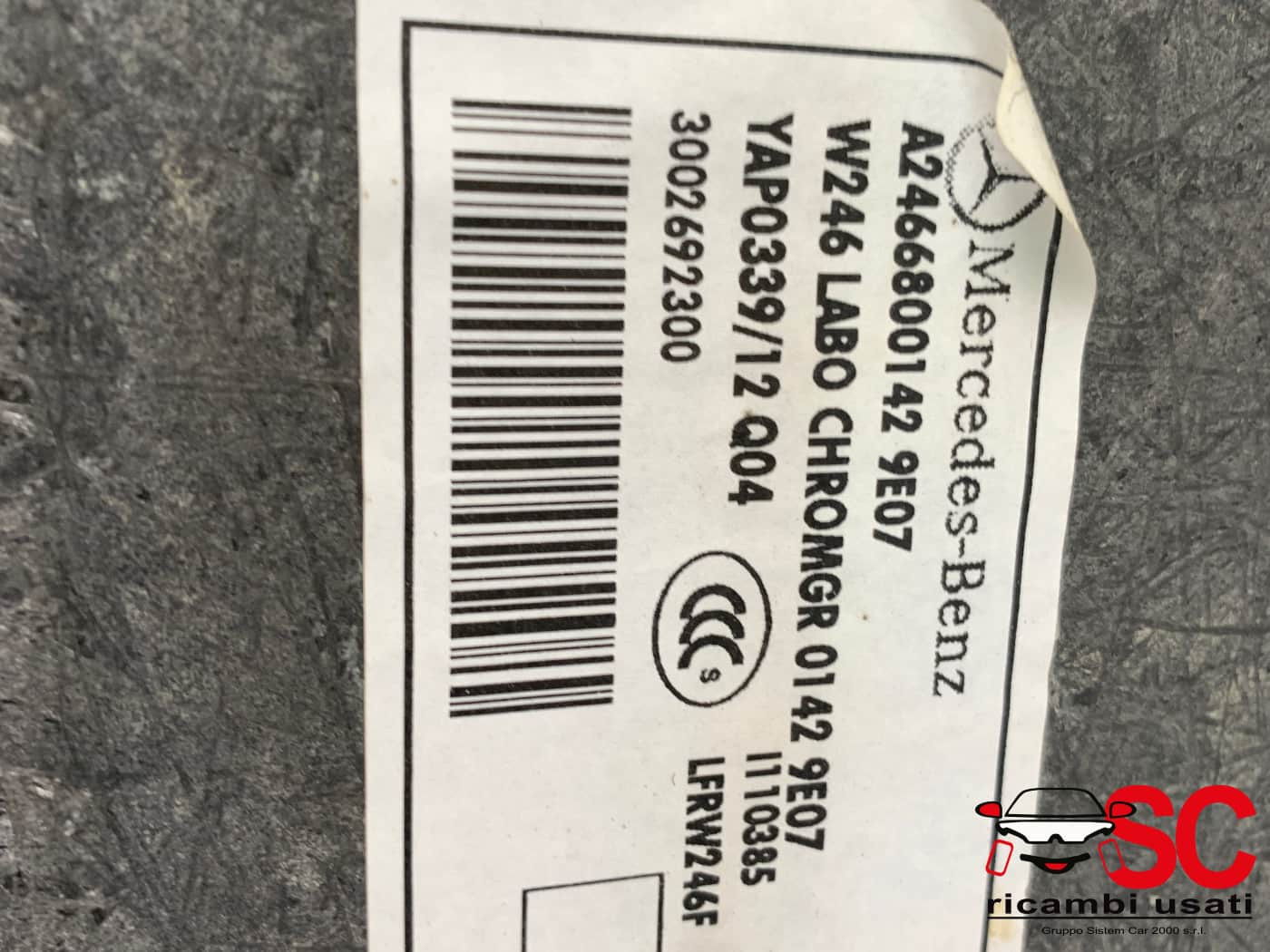 PANNELLO INTERNO BAGAGLIAIO MERCEDES Classe B W246 2&deg; Serie A2466800142 (12>)