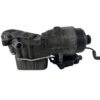 Supporto Filtro Olio Ford Fiesta Mk7 1.5 Tdci 9687911280 - 38798 Supporto Filtro Olio Ford Fiesta Mk7 1.5 Tdci 9687911280 - 38798
