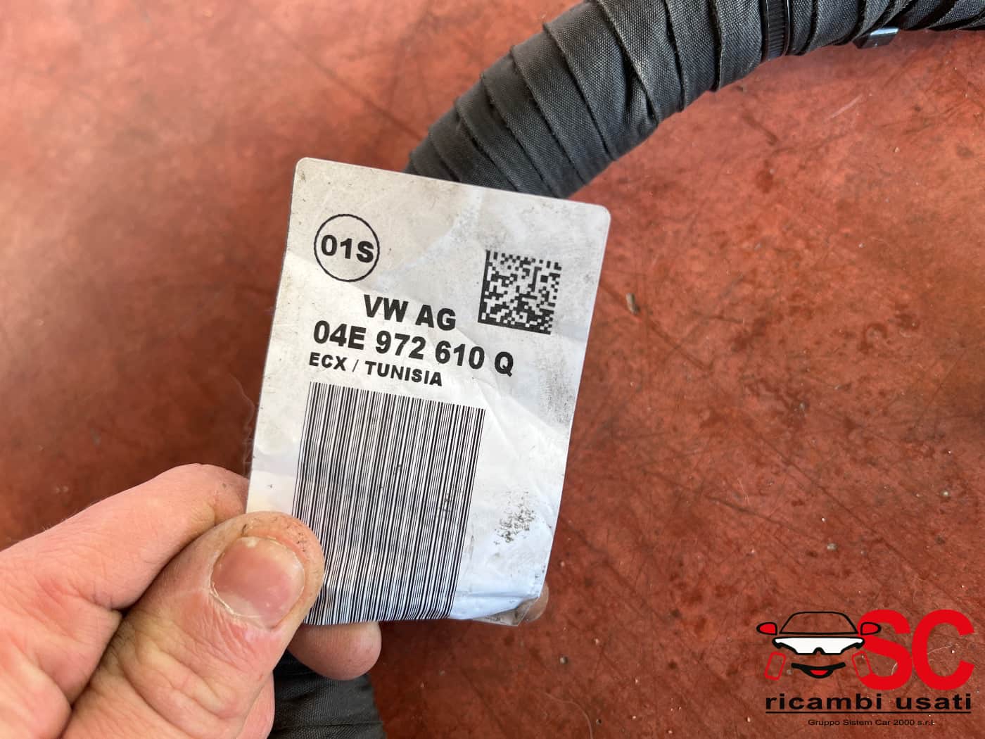 Cablaggio Impianto Motore Audi A3 1.4 Ibrida 04E972610Q - 41694 Cablaggio Impianto Motore Audi A3 1.4 Ibrida 04E972610Q - 41694