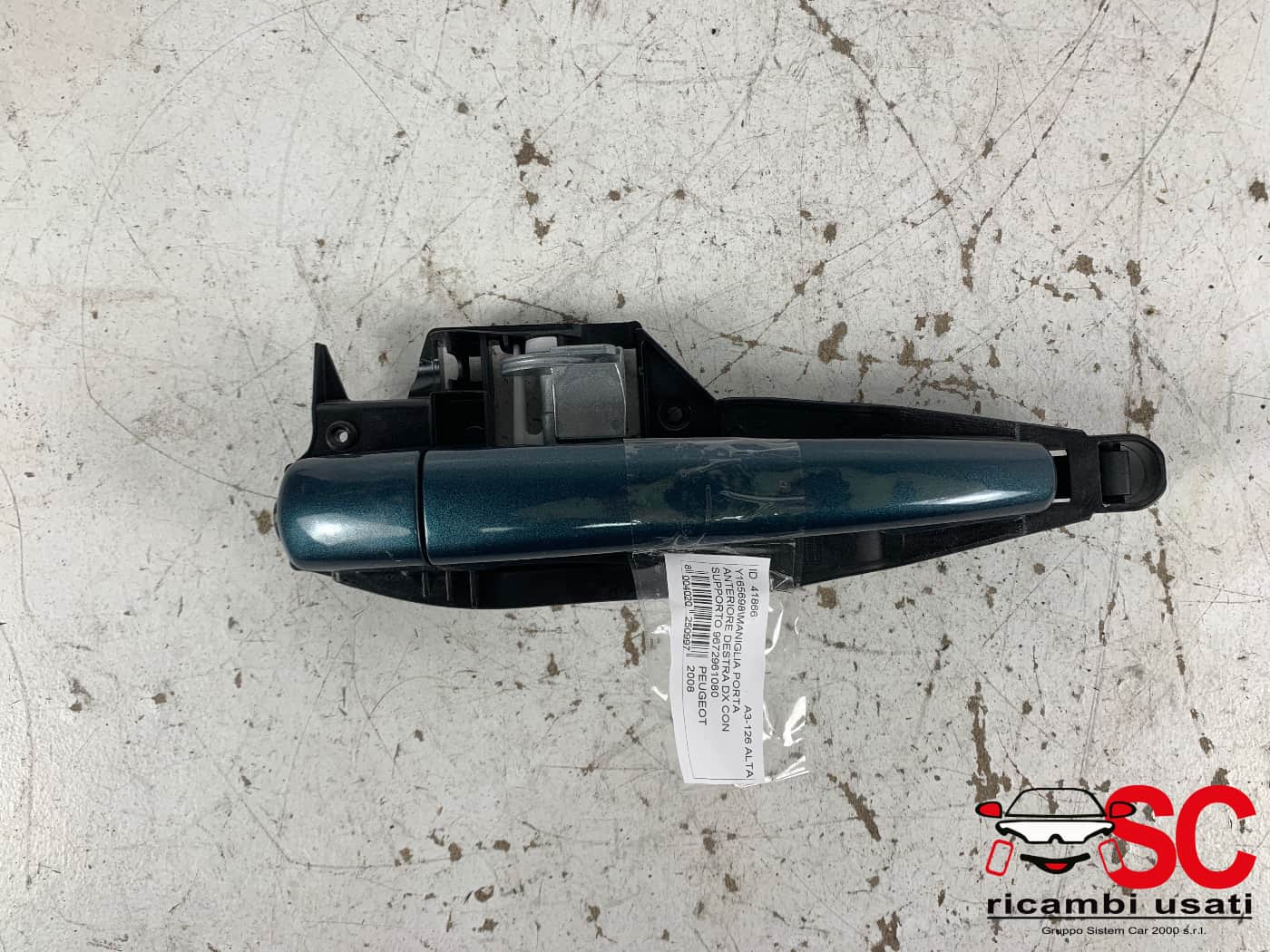 Maniglia Porta Posteriore Destra Peugeot 2008 9672961080 - 41866