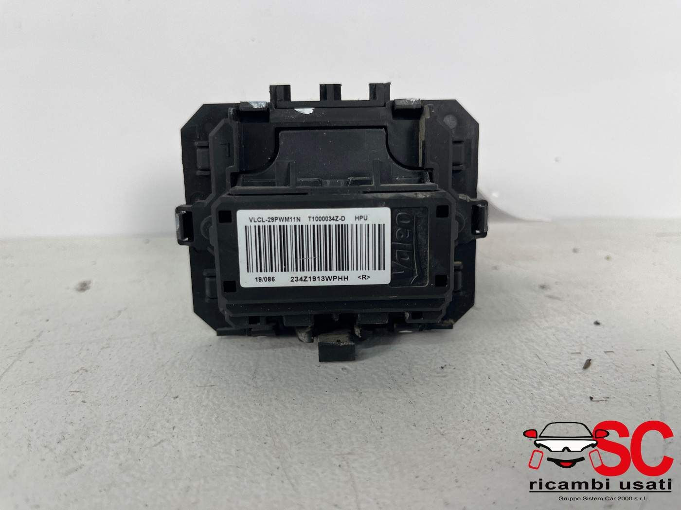 RESISTENZA RISCALDAMENTO PEUGEOT 2008 Serie 6441AF (19>)