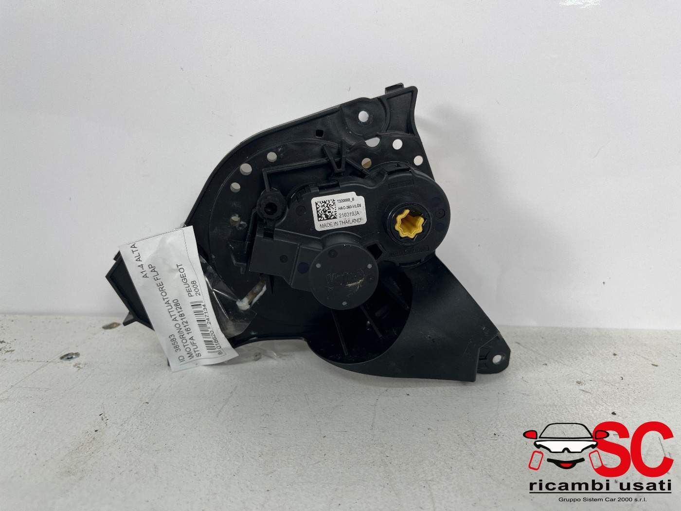 MOTOPOSIZIONATORI STUFA PEUGEOT 2008 Serie 1612181280 (19>)