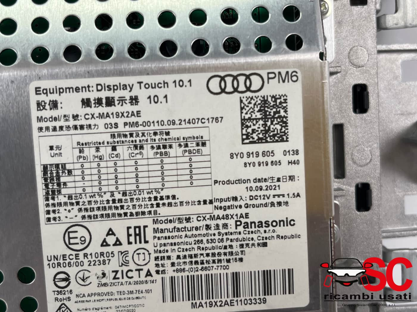 DISPLAY AUDI A3 Sportback (8YA) 8Y0919605 (19>)
