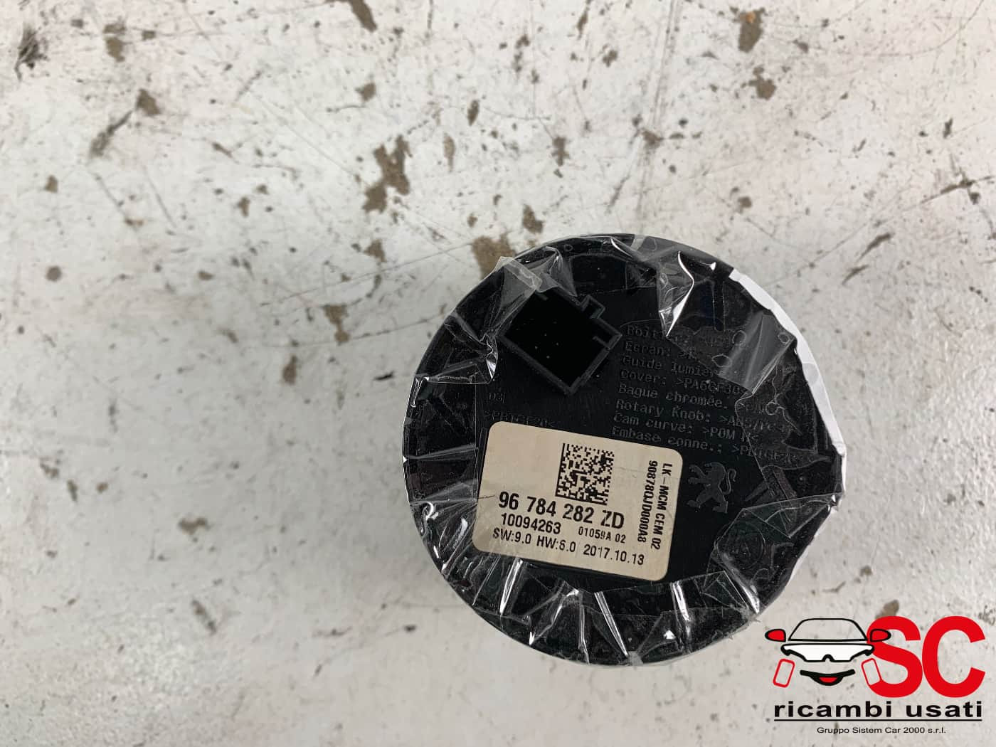 COMANDO CAMBIO MODALITA' DI GUIDA PEUGEOT 2008 1° Serie 96784282ZD diesel (13>)
