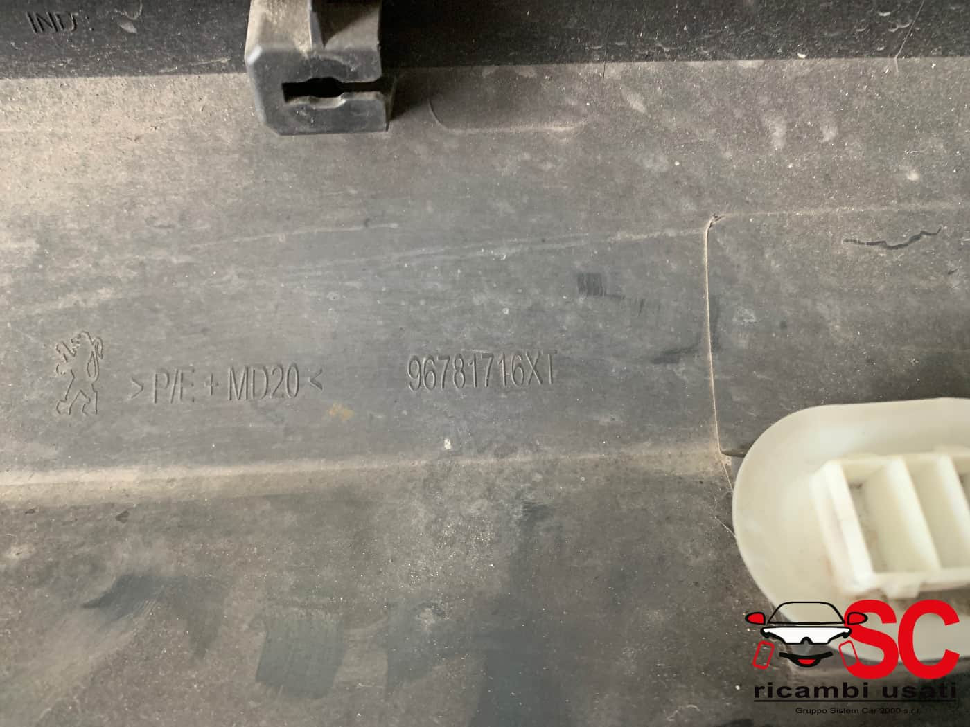 COPPIA SOTTOPORTA DESTRA E SINISTRA PEUGEOT 2008 1° Serie 96781716XT (13>)